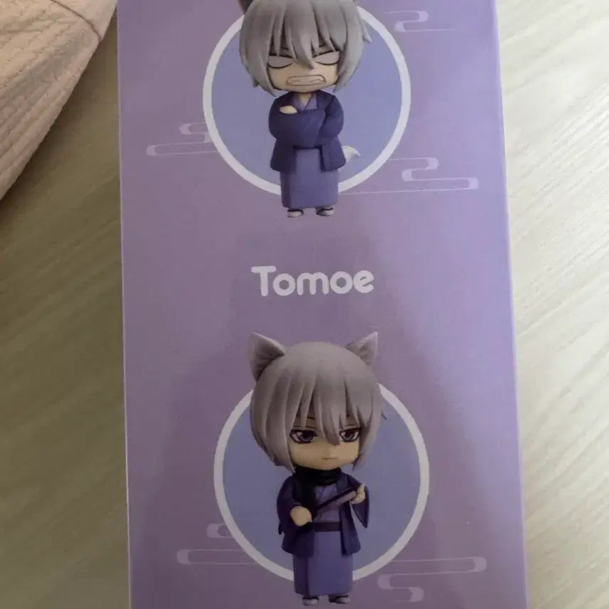 [BUNJANG] Kamisama Kiss Tomoe Nendoroid / 오늘부터 신령님 토모에 넨도로이드 양도