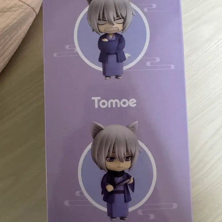 [BUNJANG] Kamisama Kiss Tomoe Nendoroid / 오늘부터 신령님 토모에 넨도로이드 양도