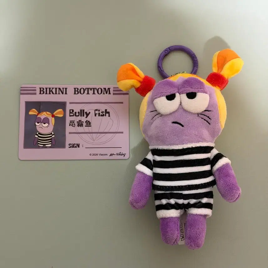 [BUNJANG] Pop Mart SpongeBob Bikini Bottom 2 Bully Fish Plush / 팝마트 정품 스펀지밥 비키니시티2 불리피쉬