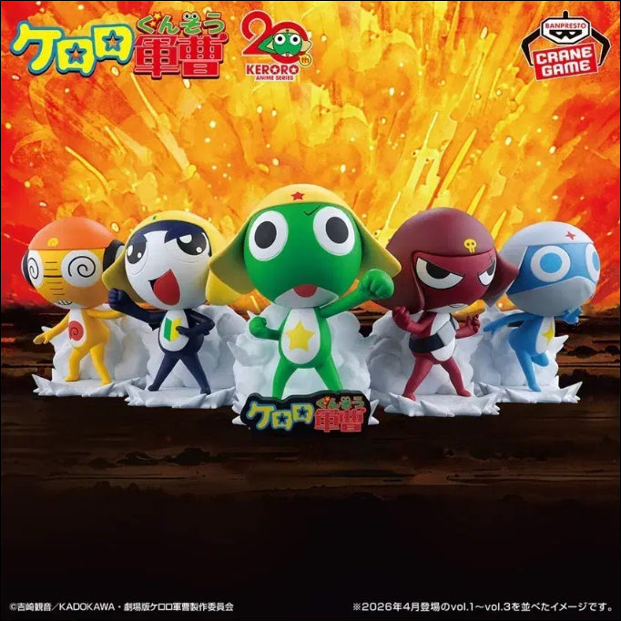 [BUNJANG] Banpresto Sgt. Frog 5-Figure Full Set (Sealed) / [미개봉/현물] 반프레스토 케로로 중사 피규어 5종 풀세트