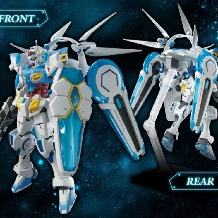 [BUNJANG] Bandai HG G-Self Perfect Pack Gundam Gunpla Gunpla Base Limited / 미개봉 반다이 건담 HG G셀프 퍼펙트 팩 건담베이스한정 팝니다
