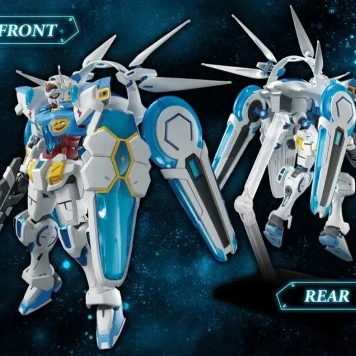 [BUNJANG] Bandai HG G-Self Perfect Pack Gundam Gunpla Gunpla Base Limited / 미개봉 반다이 건담 HG G셀프 퍼펙트 팩 건담베이스한정 팝니다
