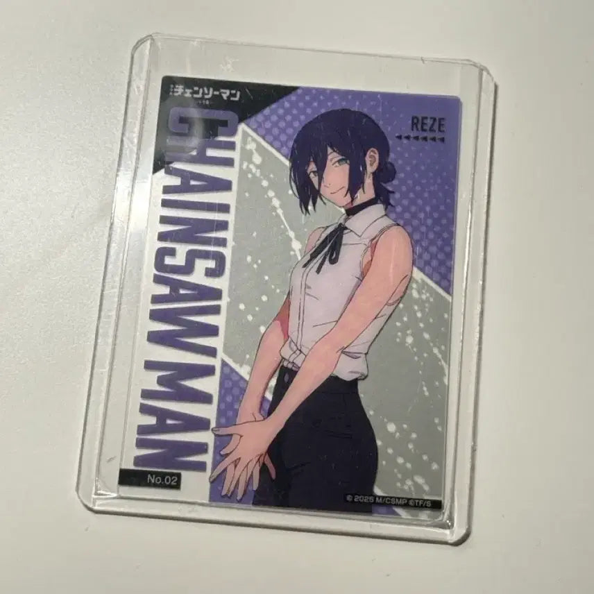 [BUNJANG] Chainsaw Man - Power Clear Card / 체인소맨 레제 클리어카드 판매합니다