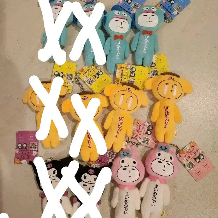 [BUNJANG] Yukio Sanrio Characters Hangyodon, Pompompurin, My Melody, Kuromi Keychain Set / 유키오 산리오 한교동 폼폼푸린 마이멜로디 쿠로미 시나모롤 구데타마 키링