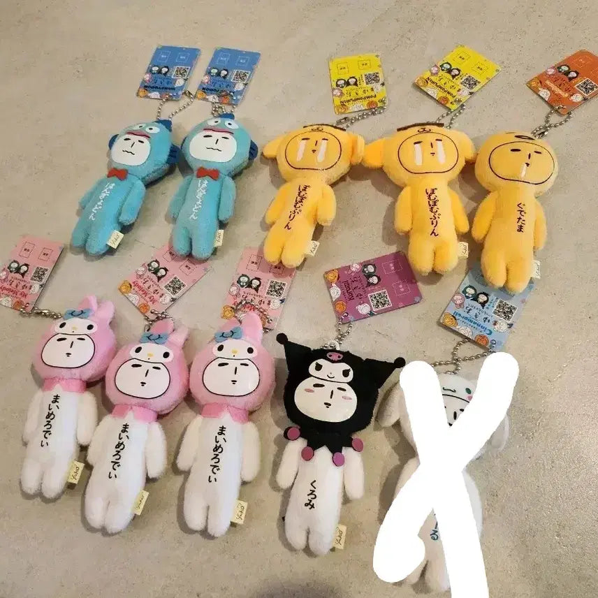 [BUNJANG] Yukio Sanrio Characters Hangyodon, Pompompurin, My Melody, Kuromi Keychain Set / 유키오 산리오 한교동 폼폼푸린 마이멜로디 쿠로미 시나모롤 구데타마 키링