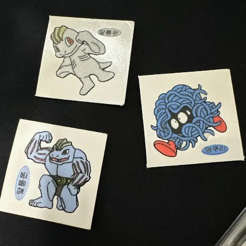 [BUNJANG] Pokemon Old Version Error Set Tangela, Hitmonlee, Hitmonchan Stickers / [포켓몬 구버전] (안뗀) 찐덩쿠리&amp;회통몬&amp;근육몬오류 set 띠부씰