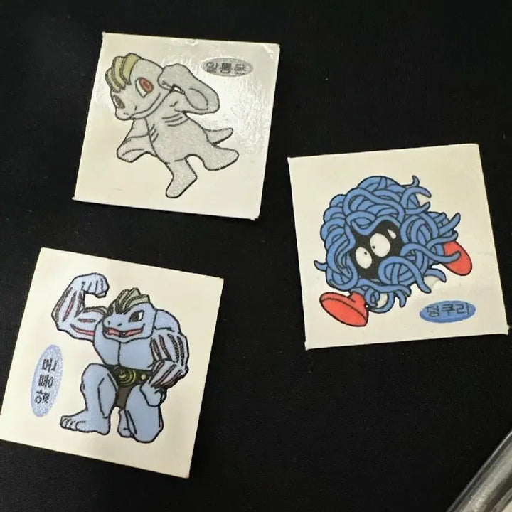 [BUNJANG] Pokemon Old Version Error Set Tangela, Hitmonlee, Hitmonchan Stickers / [포켓몬 구버전] (안뗀) 찐덩쿠리&amp;회통몬&amp;근육몬오류 set 띠부씰