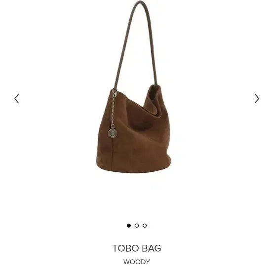 [BUNJANG] Minuit Muse Tobo Bag Woody Suede / 미닛뮤트 토보백 우디
