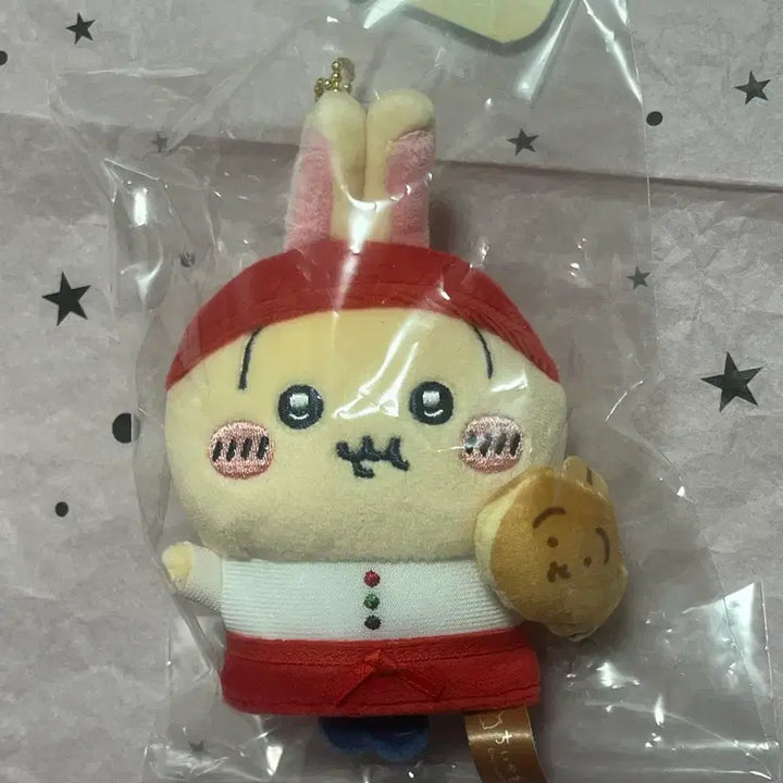 [BUNJANG] Chiikawa Yakko Usagi Shop Staff Mascot Keychain / 치이카와 야끼 우사기 점원 마스코트 키링 마코