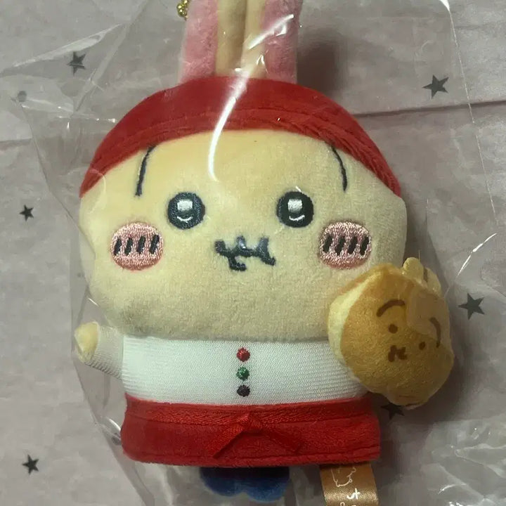 [BUNJANG] Chiikawa Yakko Usagi Shop Staff Mascot Keychain / 치이카와 야끼 우사기 점원 마스코트 키링 마코