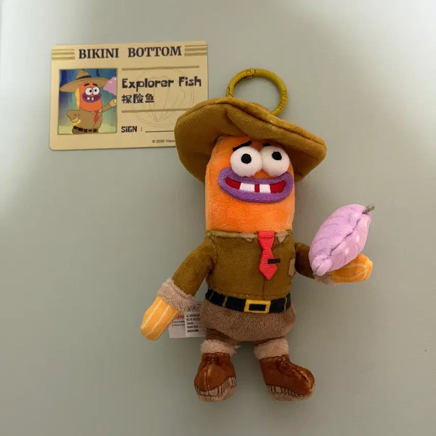 [BUNJANG] Pop Mart SpongeBob Bikini City 2 Explorer Fish Plush / 팝마트 정품 스펀지밥 비키니시티2 탐험가 익스플로러피쉬