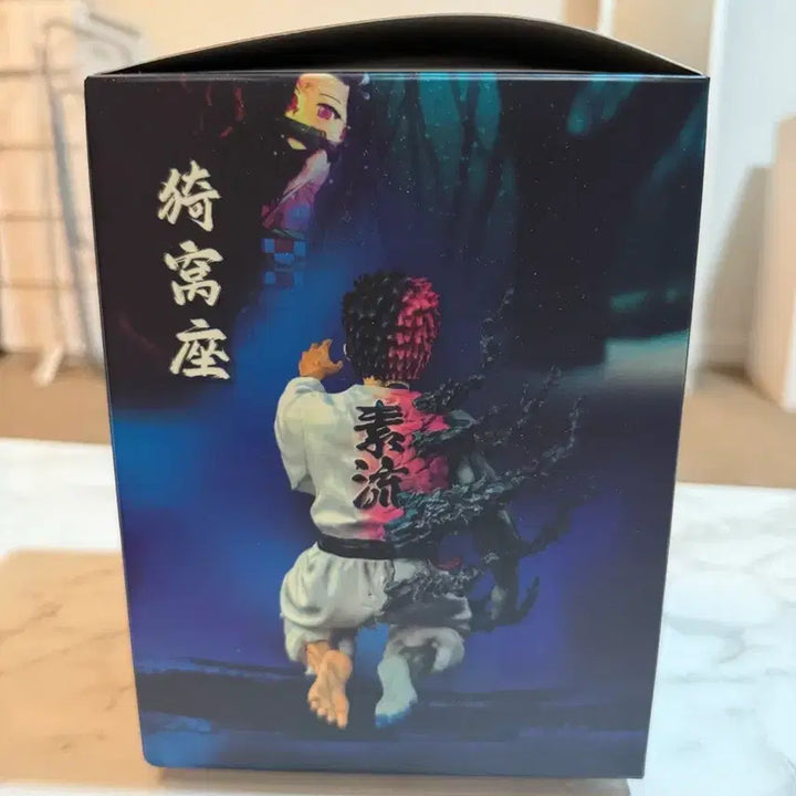 [BUNJANG] Akaza Demon Slayer Anime Figure (Sealed) / 귀멸의 칼날 아카자 피규어 (미개봉)
