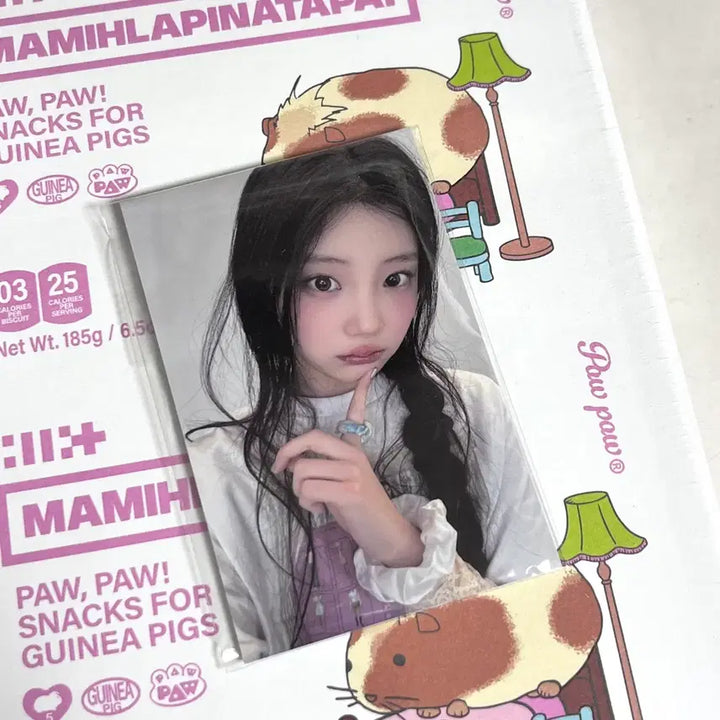 [BUNJANG] ILLIT Wonhee Concert Press Start Glit Zone Photocard / 아일릿 원희 콘서트 프레스 스타트 글릿존 포카 포토카드