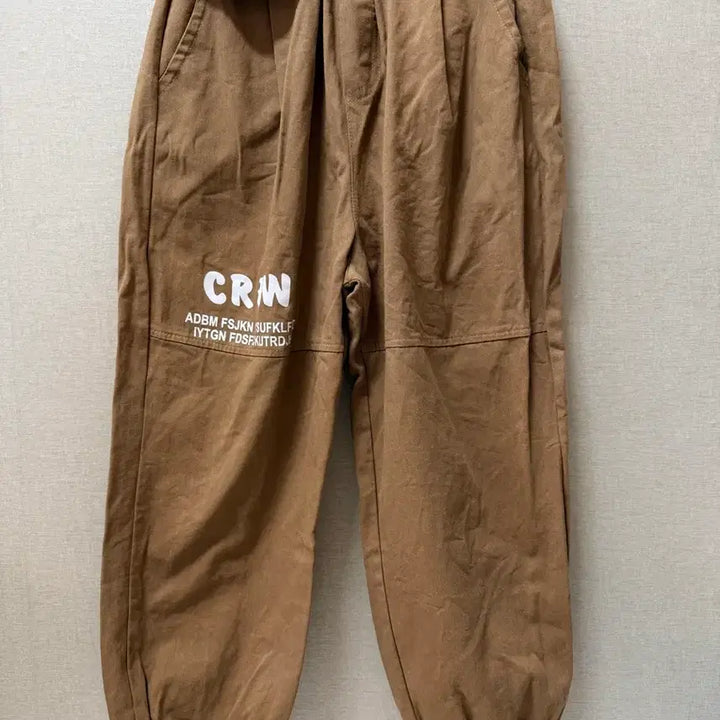 [BUNJANG] Brown Jogger Pants / (여성복) 브라운 조거 팬츠 S-M