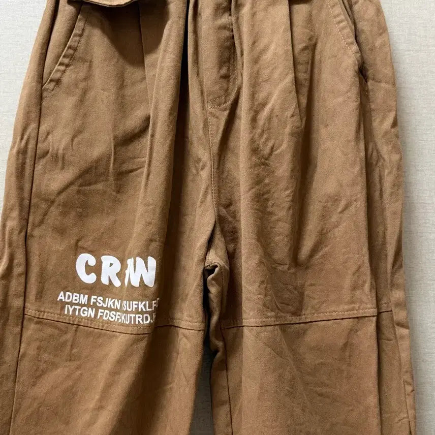 [BUNJANG] Brown Jogger Pants / (여성복) 브라운 조거 팬츠 S-M