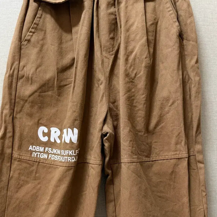 [BUNJANG] Brown Jogger Pants / (여성복) 브라운 조거 팬츠 S-M