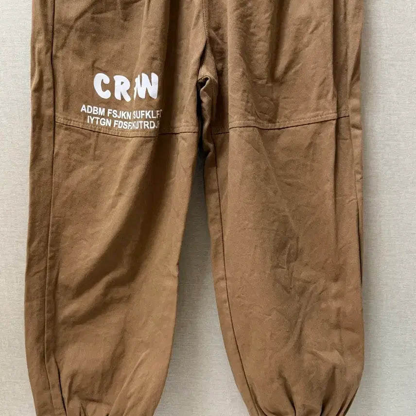 [BUNJANG] Brown Jogger Pants / (여성복) 브라운 조거 팬츠 S-M