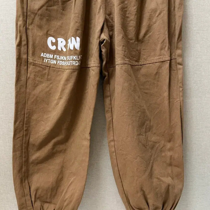 [BUNJANG] Brown Jogger Pants / (여성복) 브라운 조거 팬츠 S-M