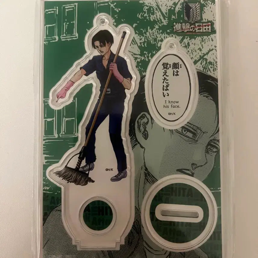 [BUNJANG] Attack on Titan Original Art Acrylic Standee / 일본 리바이 원화 아크릴