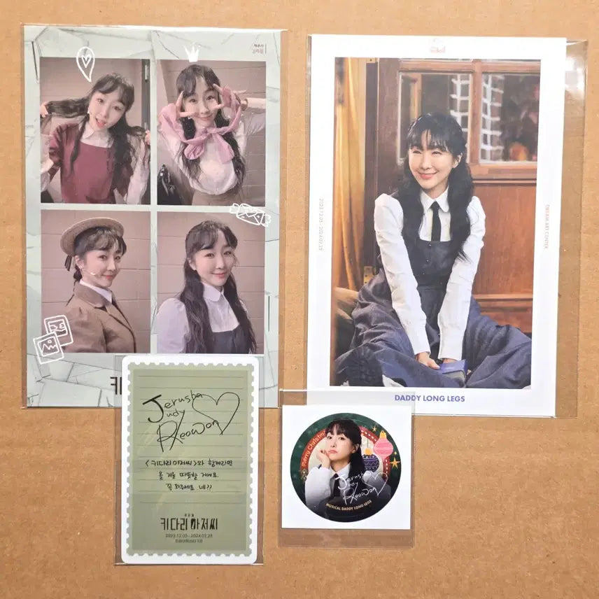 [BUNJANG] Daddy Long Legs Musical 2023 Kim Ryeo-won Jerusha Bundle Set / 2023 뮤지컬 키다리아저씨 증정 일괄 - 김려원 제루샤