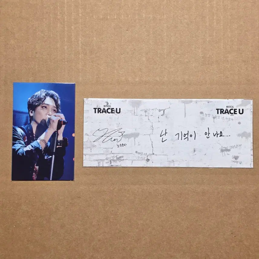 [BUNJANG] Musical Trace You 2023 Noh Yoon Actor Photocard &amp; Line Ticket Bundle Set / 2023 뮤지컬 트레이스유 포토카드, 대사티켓 - 노윤 본하