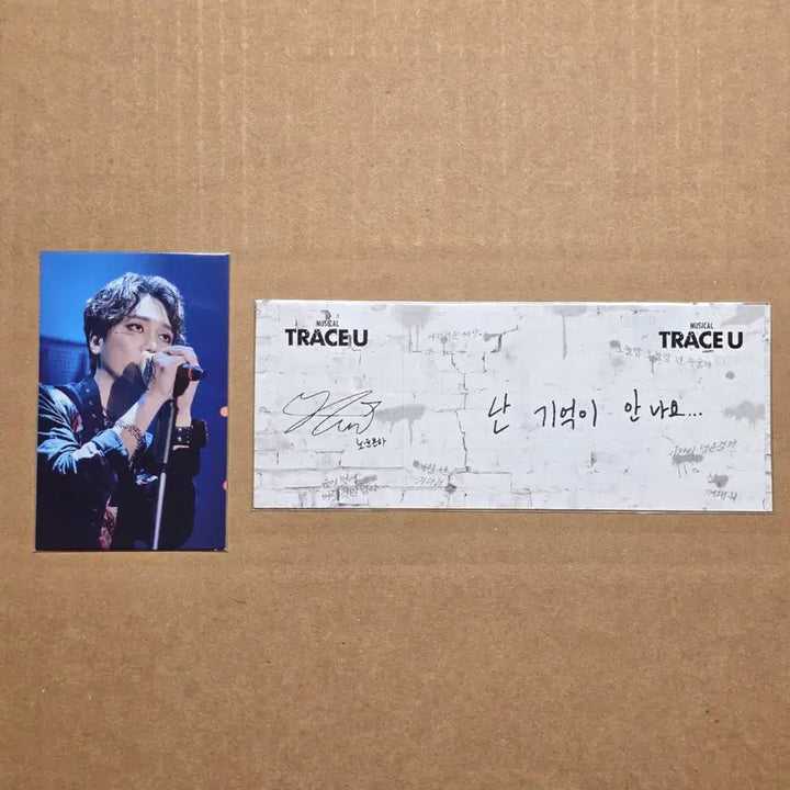 [BUNJANG] Musical Trace You 2023 Noh Yoon Actor Photocard &amp; Line Ticket Bundle Set / 2023 뮤지컬 트레이스유 포토카드, 대사티켓 - 노윤 본하