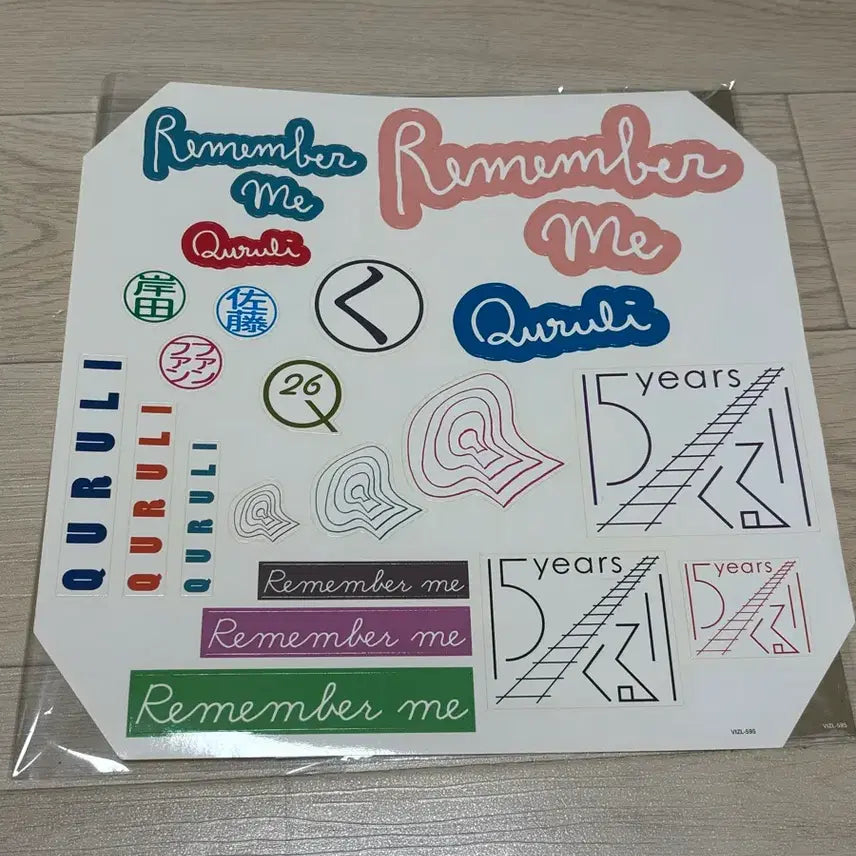 [BUNJANG] Quruli 15th Anniversary Sticker Goods / 쿠루리 Quruli 15주년 스티커 굿즈