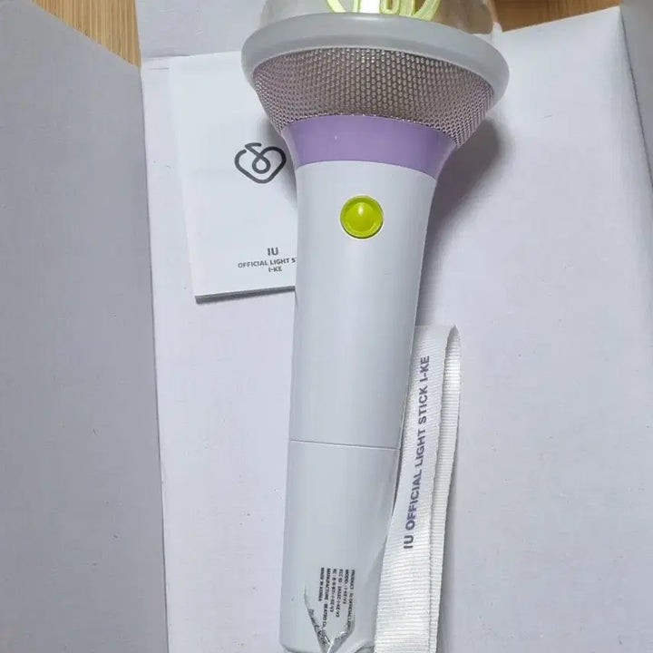 [BUNJANG] IU Official Light Stick Ver.3 I-KE / IU 아이유 아이크 공식 응원봉 버전3 I-KE 팝니다