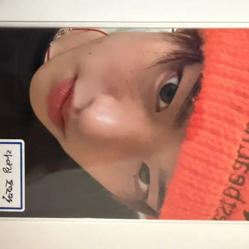 [BUNJANG] RIIZE Rising Photopack Sohee Photocard / 라이즈 라이징 포토팩 앨포 포토카드 포카 소희