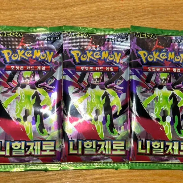 [BUNJANG] Pokemon Card Nihilzero 5 Packs + Guaranteed SR / 포켓몬카드 니힐제로 5팩 +랜덤 SR확정