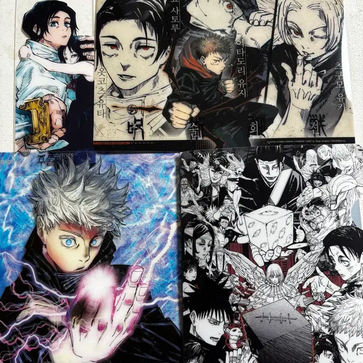 [BUNJANG] Jujutsu Kaisen First Edition Bonus / 주술회전 초판 특전