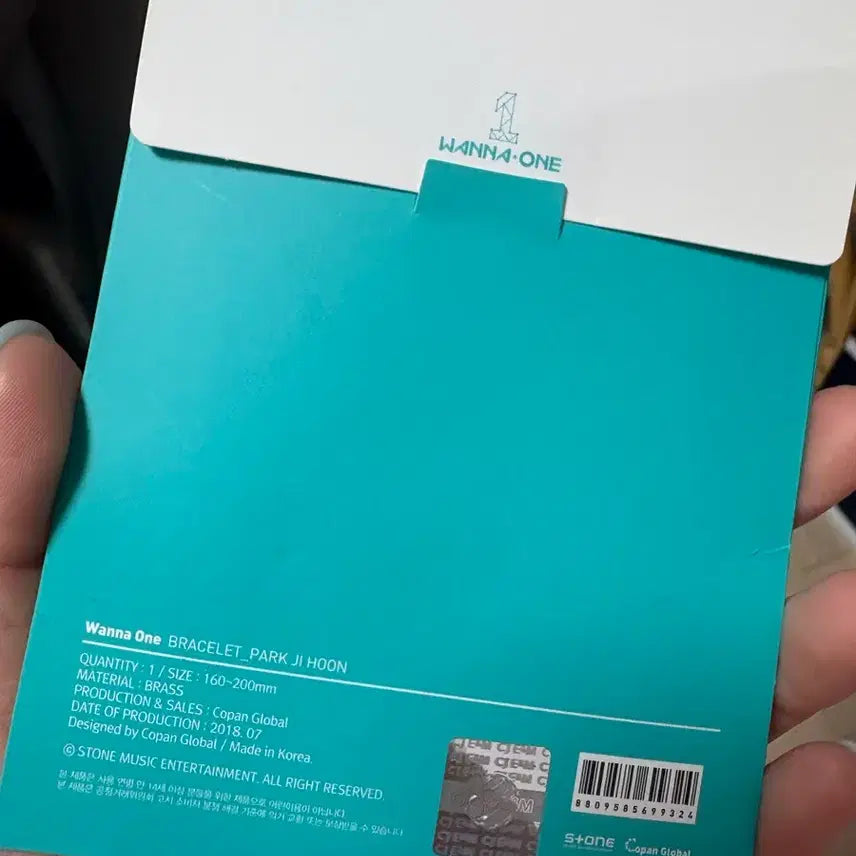 [SOLD OUT] 워너원 박지훈 썸머 팝업팔찌