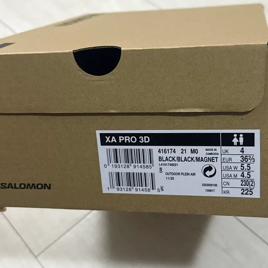 [BUNJANG] Salomon XA Pro 3D Black Magnet (225mm) Running Shoes / 살로몬 XA 프로 3D 블랙 225 새상품