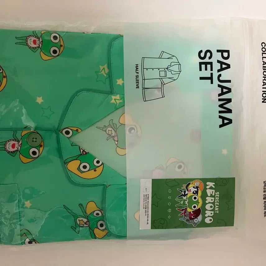 [BUNJANG] Keroro Pajamas Short Sleeve M Unsealed / 개구리중사 케로로 스파오 반팔 파자마 m 미개봉