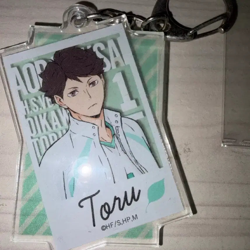 [BUNJANG] Haikyuu!! Oikawa Acrylic Keyring / 하이큐 오이카와 아크릴 키링