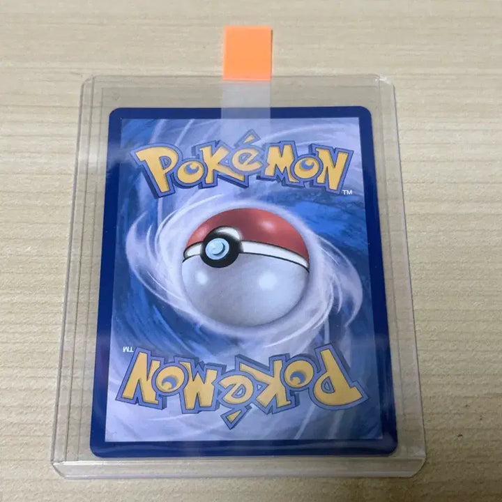 [BUNJANG] Pokemon Card Lillie&