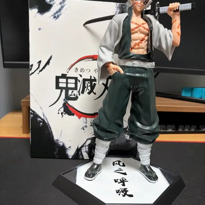 [BUNJANG] Demon Slayer Figure / 귀멸의칼날 피규어