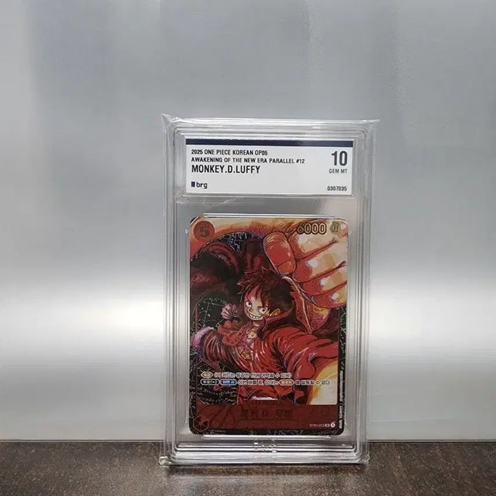 [BUNJANG] One Piece Luffy Card BRG10 / 원피스 루피 brg10