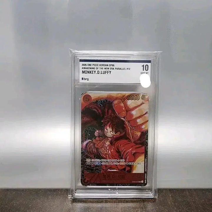 [BUNJANG] One Piece Luffy Card BRG10 / 원피스 루피 brg10
