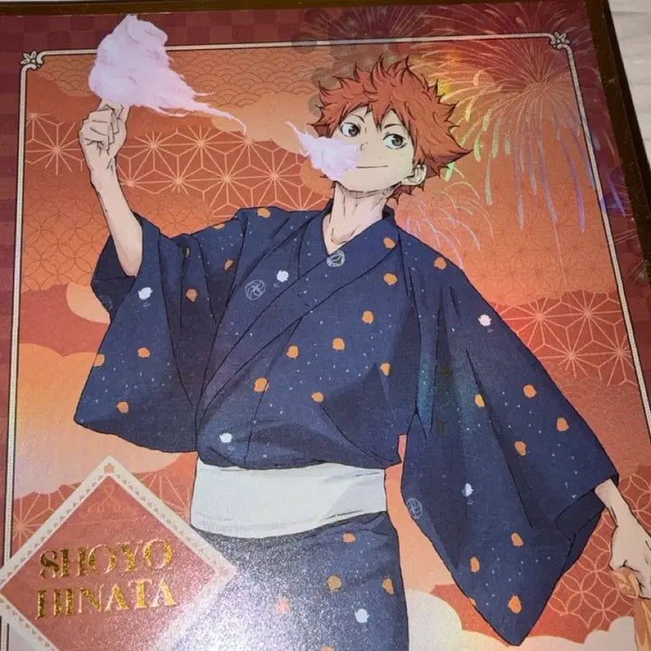 [BUNJANG] Haikyuu!! Hinata Matsuri Shikishi / 하이큐 히나타 마츠리 색지
