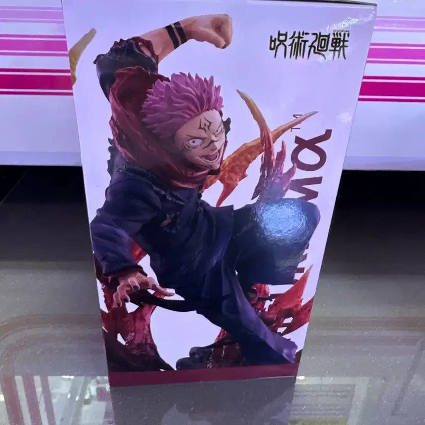 [BUNJANG] Sega Jujutsu Kaisen Sukuna Figure / 세가 주술회전 스쿠나 피규어