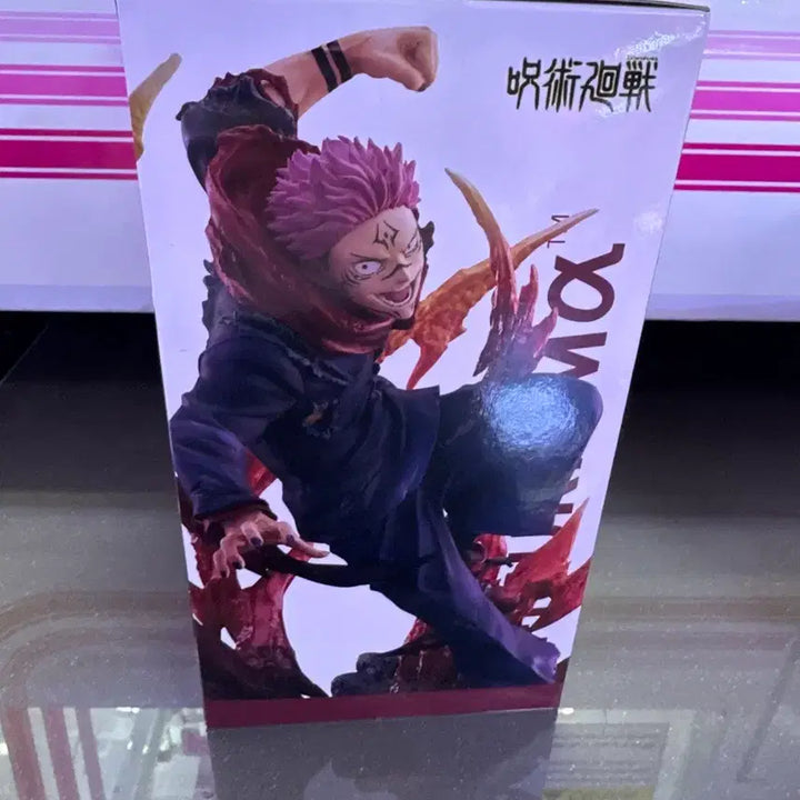 [BUNJANG] Sega Jujutsu Kaisen Sukuna Figure / 세가 주술회전 스쿠나 피규어