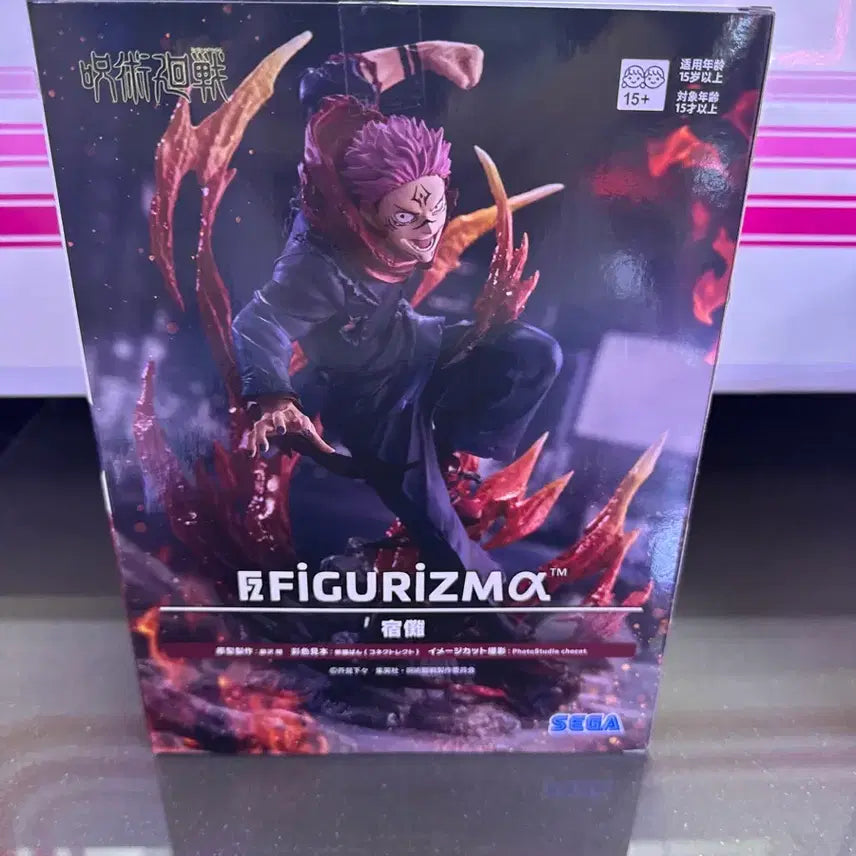 [BUNJANG] Sega Jujutsu Kaisen Sukuna Figure / 세가 주술회전 스쿠나 피규어