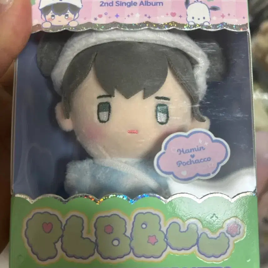 [BUNJANG] Hamin Sealed Doll / 뿌 하민 미개봉