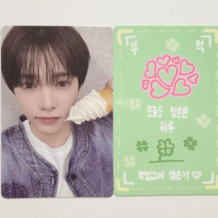 [BUNJANG] Zhang Hanum Star Creator S.T.AR. KIT Album Daydream POB Photocard / 장한음 보플2 스타크리에이터 스크 키트 앨범 데이드림 특전 포카