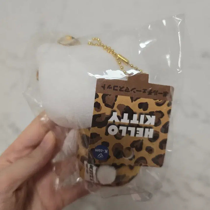 [BUNJANG] Hello Kitty Leopard Print Plush Charm / 헬로키티 호피 인형 키링 원시 키티