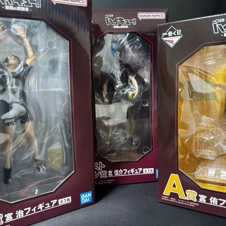 [BUNJANG] Haikyuu!! Ichiban Kuji A Prize, B Prize, Last One Prize Figures Bundle Set / 하이큐 제일복권 a상 b상 라스트원 일괄