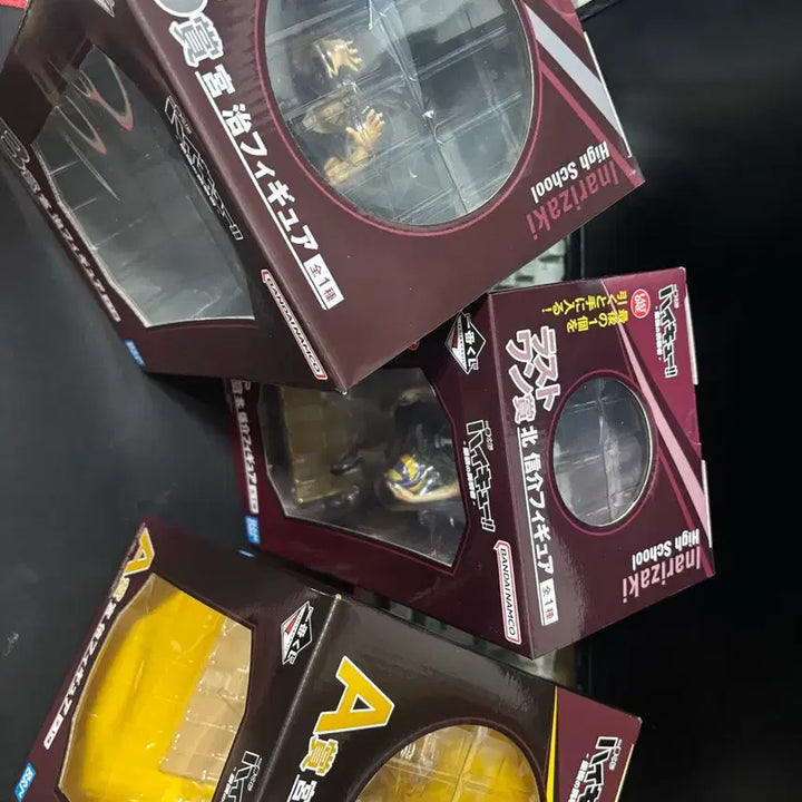 [BUNJANG] Haikyuu!! Ichiban Kuji A Prize, B Prize, Last One Prize Figures Bundle Set / 하이큐 제일복권 a상 b상 라스트원 일괄
