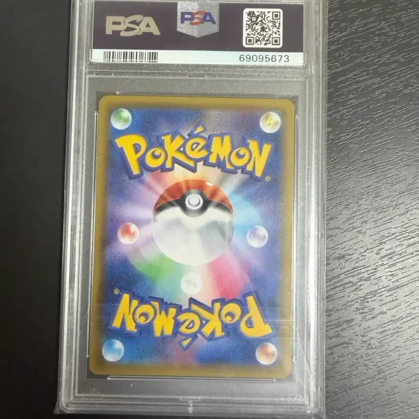 [BUNJANG] Pokemon Charizard VMAX Starter PSA 10 Graded Card / 포켓몬카드 리자몽 VMAX 스타터 PSA 10