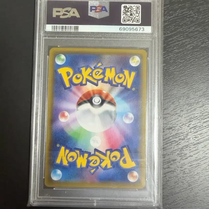 [BUNJANG] Pokemon Charizard VMAX Starter PSA 10 Graded Card / 포켓몬카드 리자몽 VMAX 스타터 PSA 10